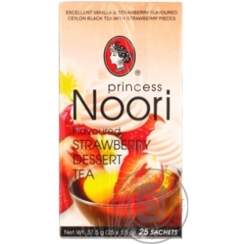 Чай Принцеса Нурі чорний з ароматом стиглої полуниці і ванілі в пакетиках 25х1.5г Росія - купити, ціни на - фото 10
