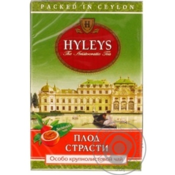 Hyleys Passion Fruit Green tea with passion fruit 100g - buy, prices for MegaMarket - photo 6