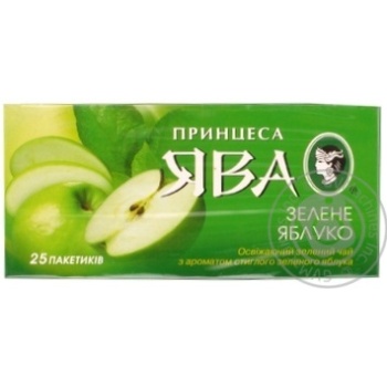 Green pekoe tea Princess Java Green Apple with apple pieces 25х1.5g teabags Ukraine - buy, prices for - photo 17
