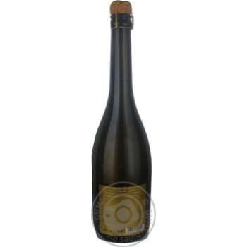 wine malvasia 7.5% 750ml glass bottle Italy - buy, prices for - photo 14