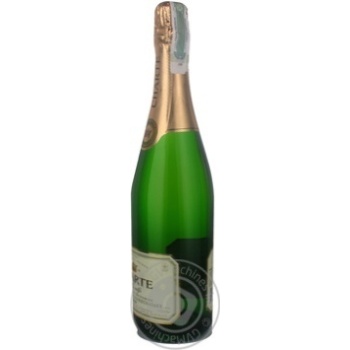Wine muscat Sharte white sparkling 13.5% 2010year 750ml glass bottle Ukraine - buy, prices for MegaMarket - photo 4