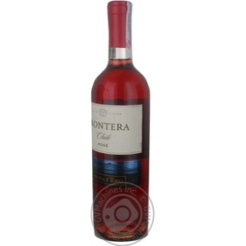 Вино Frontera Merlot Rose рожеве сухе 12,5% 0,75л - купити, ціни на - фото 9