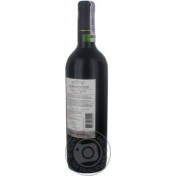 Wine carmener red dry 13.5% 750ml glass bottle - buy, prices for MegaMarket - photo 6