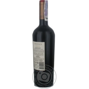 Wine carmener Tarapaca red dry 14% 2008year 750ml glass bottle Chili - buy, prices for MegaMarket - photo 6