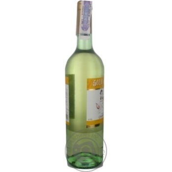 Wine chardonnay Solo amigos 13.5% 750ml glass bottle Chili - buy, prices for NOVUS - photo 2