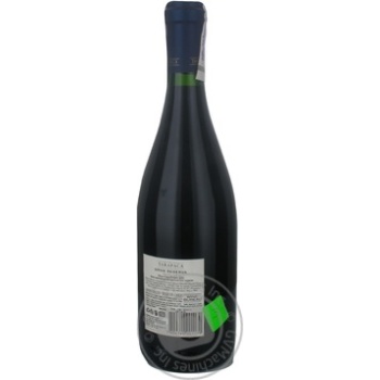 Вино Tarapaka Gr. Reserva Merlot червоне сухе 0,75л x3 купить, цены на МегаМаркет - фото 5