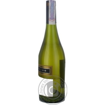 Wine chardonnay Canepa 13% 750ml glass bottle Chili - buy, prices for NOVUS - photo 8