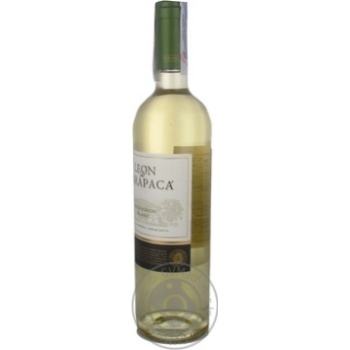 Wine sauvignon-blan Tarapaca white dry 13% 750ml glass bottle Chili - buy, prices for MegaMarket - photo 4