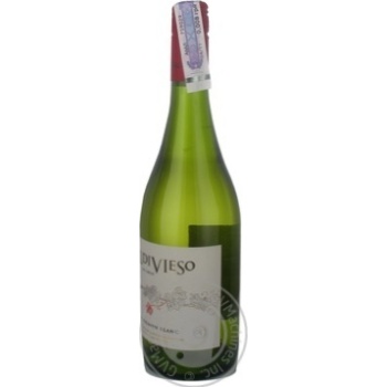 wine sauvignon 12.5% 750ml glass bottle Chili - buy, prices for - photo 5