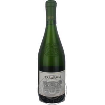 Вино Tarapaca Sauvignon Blanc Reserva біле сухе 0.75л х6 купити, ціни на МегаМаркет - фото 2