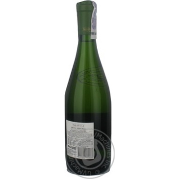 Вино Tarapaca Sauvignon Blanc Reserva біле сухе 0.75л х6 купити, ціни на МегаМаркет - фото 3