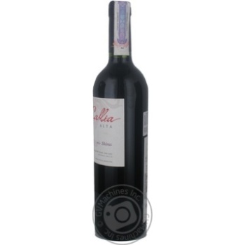 Вино Callia Shiraz Alta Salentein червоне сухе 0.75л х6 купити, ціни на МегаМаркет - фото 8