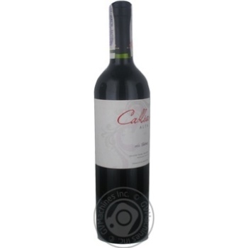 Вино Callia Shiraz Alta Salentein червоне сухе 0.75л х6 купити, ціни на МегаМаркет - фото 7