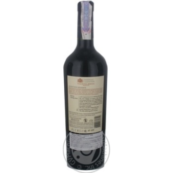 Wine red dry 750ml - buy, prices for MegaMarket - photo 4