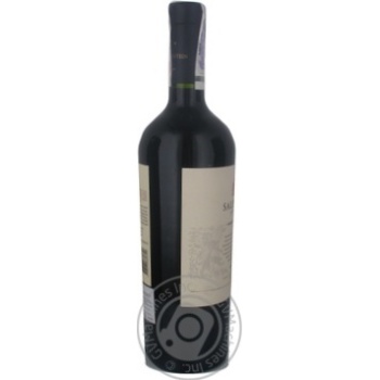 Wine red dry 750ml - buy, prices for MegaMarket - photo 2