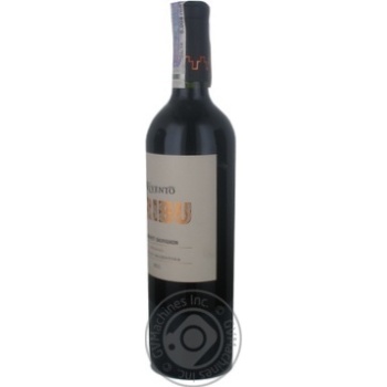 wine sauvignon trivento 14% 750ml glass bottle Argentina - buy, prices for - photo 14