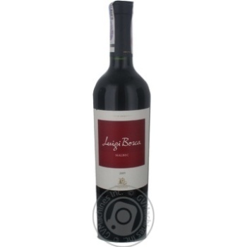 Wine malbec Bosca red dry 13.8% 2009year 750ml - buy, prices for MegaMarket - photo 1