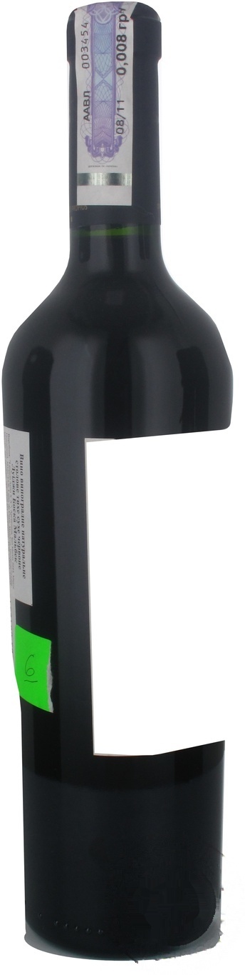 

Вино Luigi Bosca Malbec красное сухое 13.6% 0.75л