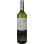Вино Callia Alta Chardonnay Torrontes біле н/сухе 0.75л х6