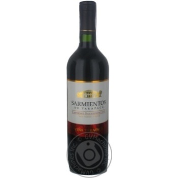 Вино Sarmientos Cabernet Sauvignon червоне сухе 0.75л купить, цены на МегаМаркет - фото 1