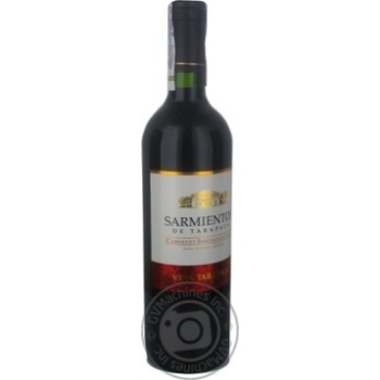 Wine sauvignon San pedro tarapaca red dry 13% 750ml glass bottle Chili - buy, prices for MegaMarket - photo 7