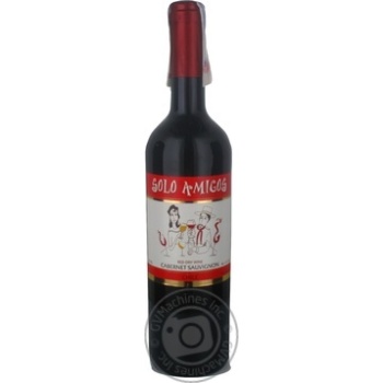 Wine cabernet sauvignon Solo amigos 12.5% 750ml glass bottle Germany - buy, prices for NOVUS - photo 3