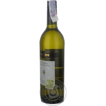 wine riesling 10.5% 750ml glass bottle United Kingdom - buy, prices for - photo 15