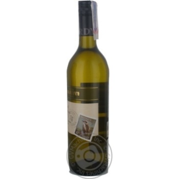 wine riesling 10.5% 750ml glass bottle United Kingdom - buy, prices for - photo 10