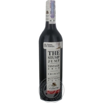 Wine shiraz red dry 12.5% 750ml glass bottle - buy, prices for MegaMarket - photo 2