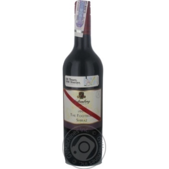 Вино d`Arenberg Footbolt Shiraz 0,75л х2 купити, ціни на МегаМаркет - фото 1