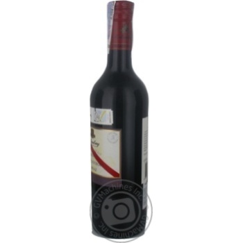 Вино d`Arenberg Footbolt Shiraz 0,75л х2 купити, ціни на МегаМаркет - фото 3