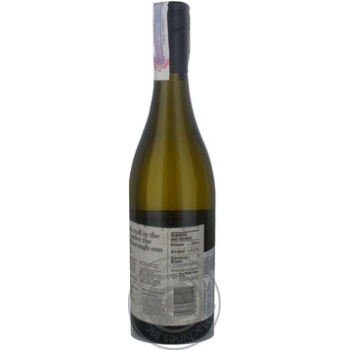 Вино Marlborough Sun Chardonnay біле сухе 0.75л х6 купить, цены на МегаМаркет - фото 5