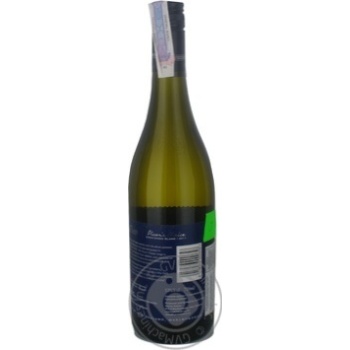 Wine white dry 13% 750ml - buy, prices for MegaMarket - photo 5