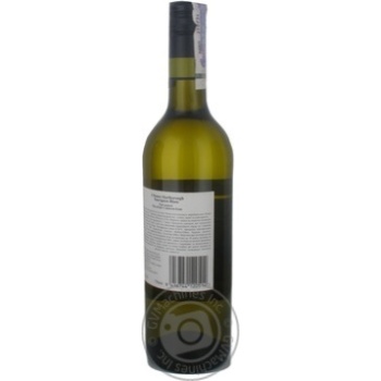 Вино 3 Stones Sauvignon Blanc біле сухе 0.75л - купити, ціни на - фото 16