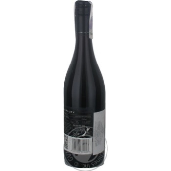 Вино Spy Valley Pinot Noir червоне сухе 0.75л х6 купить, цены на МегаМаркет - фото 5