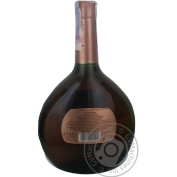 Вино Mateus Rose рожеве н/сухе 0.75л х6 купити, ціни на МегаМаркет - фото 5