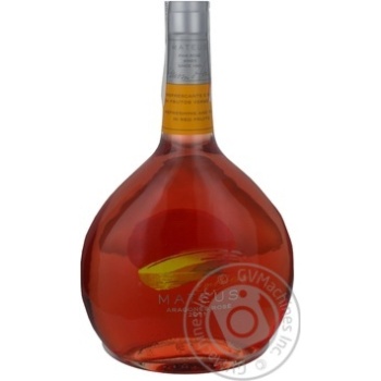 Wine tempranilyo pink semisweet 10.5% 750ml glass bottle Portugal - buy, prices for MegaMarket - photo 4