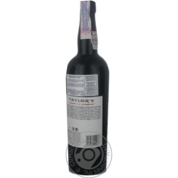 Wine red got strong 20% 750ml - buy, prices for MegaMarket - photo 2