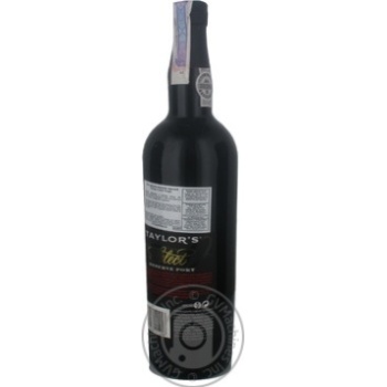Wine red 750ml - buy, prices for MegaMarket - photo 5