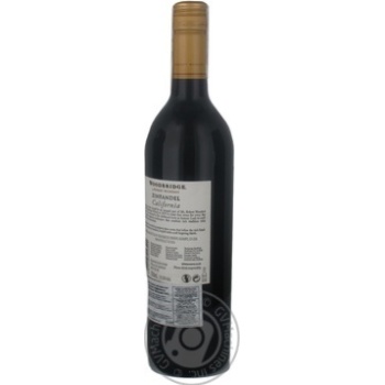 Wine Robert mondavi red dry 750ml - buy, prices for MegaMarket - photo 5