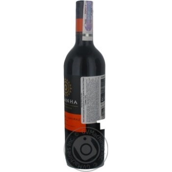 Вино Savanha Pinotage/Shiraz Spier Wines червоне сухе 0.75л х6 купить, цены на МегаМаркет - фото 3