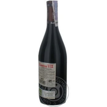 Wine Bodegas faustino Faustino red dry 13% 2008year 750ml glass bottle Spain - buy, prices for MegaMarket - photo 3