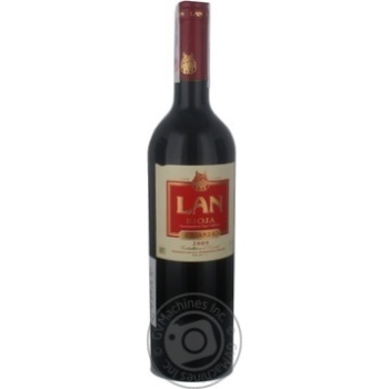Вино Lan Rioja Crianza червоне сухе 0.75л х6 купить, цены на МегаМаркет - фото 1