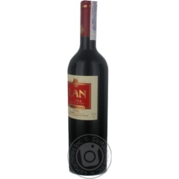 Вино Lan Rioja Crianza червоне сухе 0.75л х6 купить, цены на МегаМаркет - фото 8