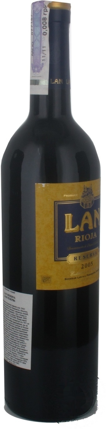 

Вино Lan Rioja Reserva красное сухое 13.5% 0,75л