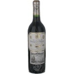 Вино Marques de Riscal Reserva червоне сухе 0.75л