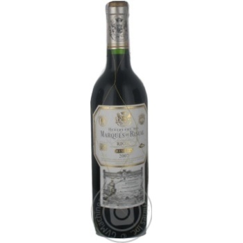 Wine red dry 14% 750ml glass bottle Spain - buy, prices for MegaMarket - photo 7