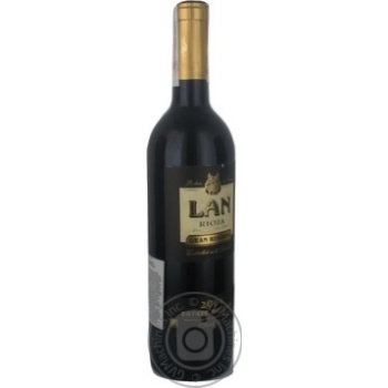 Вино Lan Rioja Gran Reserva 0,75л х6 купити, ціни на МегаМаркет - фото 7
