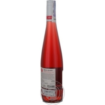 Вино Gran Feudo Navarra Rosado рожеве сухе 0.75л х6 купити, ціни на МегаМаркет - фото 2