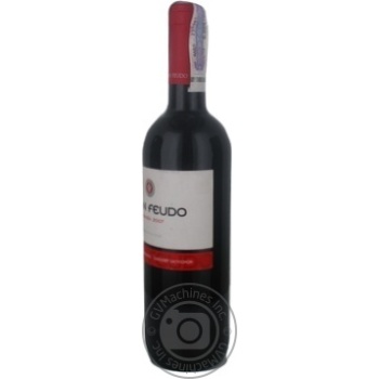 Вино Gran Feudo Crianza червоне сухе 0.75л х6 купити, ціни на МегаМаркет - фото 3